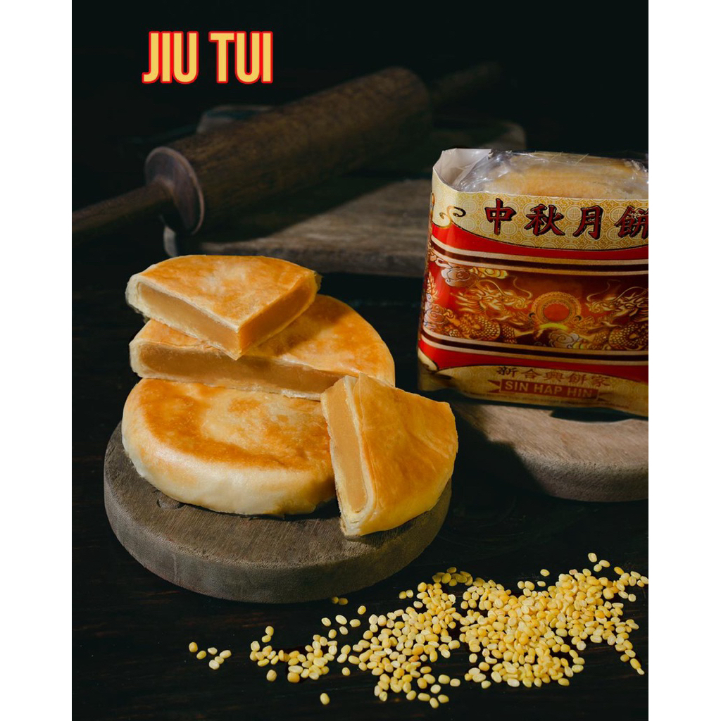 

MOON CAKE JIU TUI / KUE BULAN POK KHOK PIANG / MOONCAKE SIN HAP HIN (1 BUNGKUS)