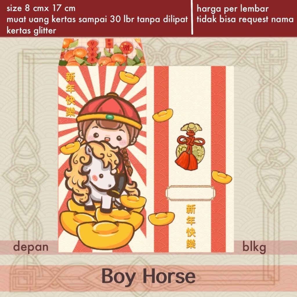 

(8 pcs) amplop angpao xinjia imlek 2026 kuda ma horse ( free custom nama)