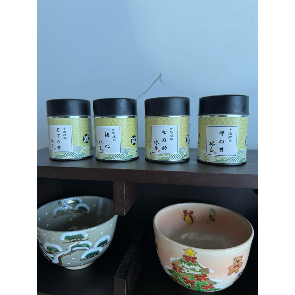 

[READY] Kyo Hayashiya Ceremonial Grade Matcha Kyoto Uji