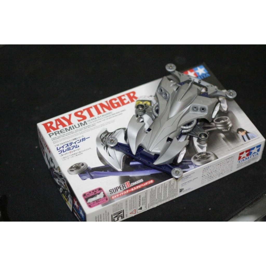 Tamiya Ray Stinger Original