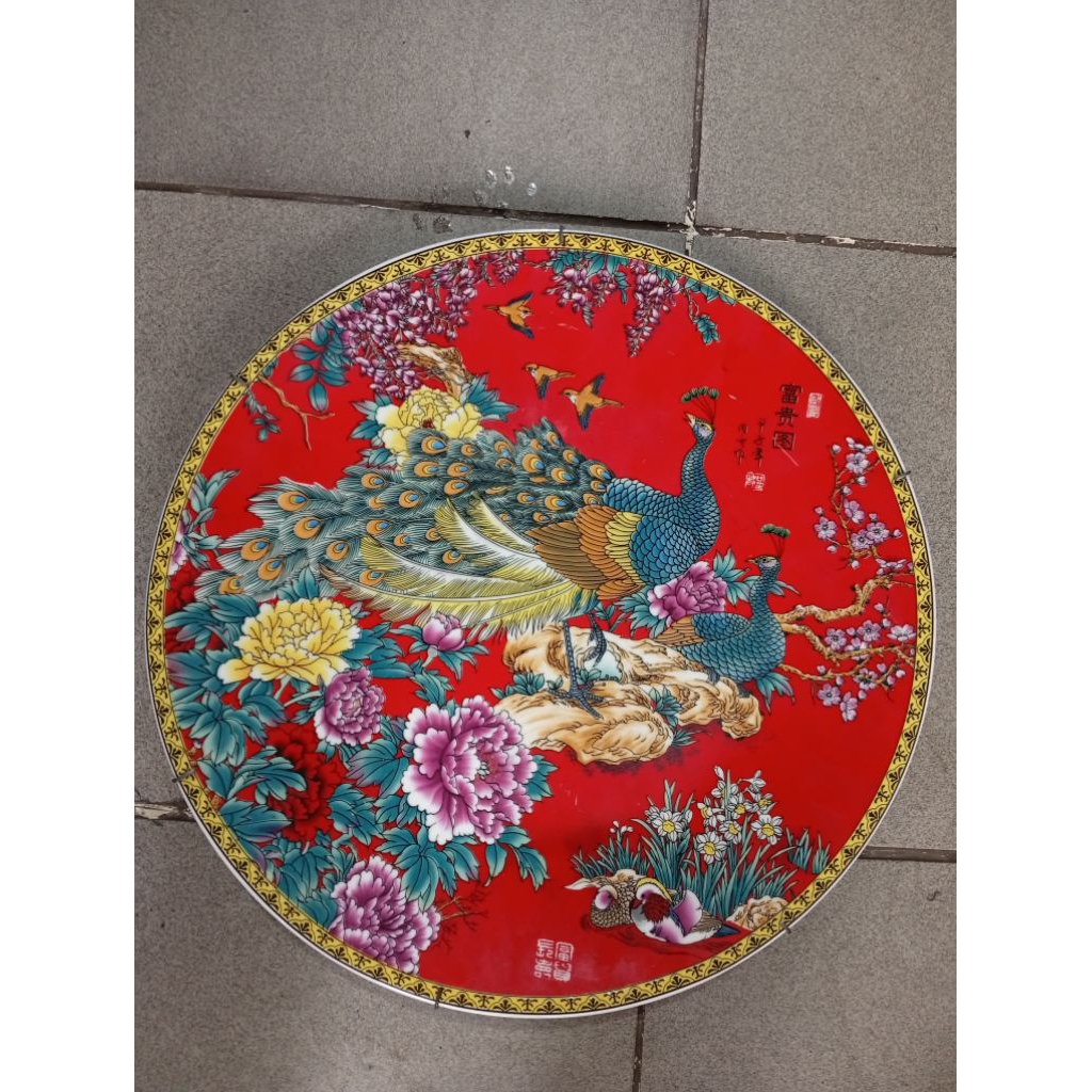 Piring Keramik Pajangan Gantung Dinding 35 cm