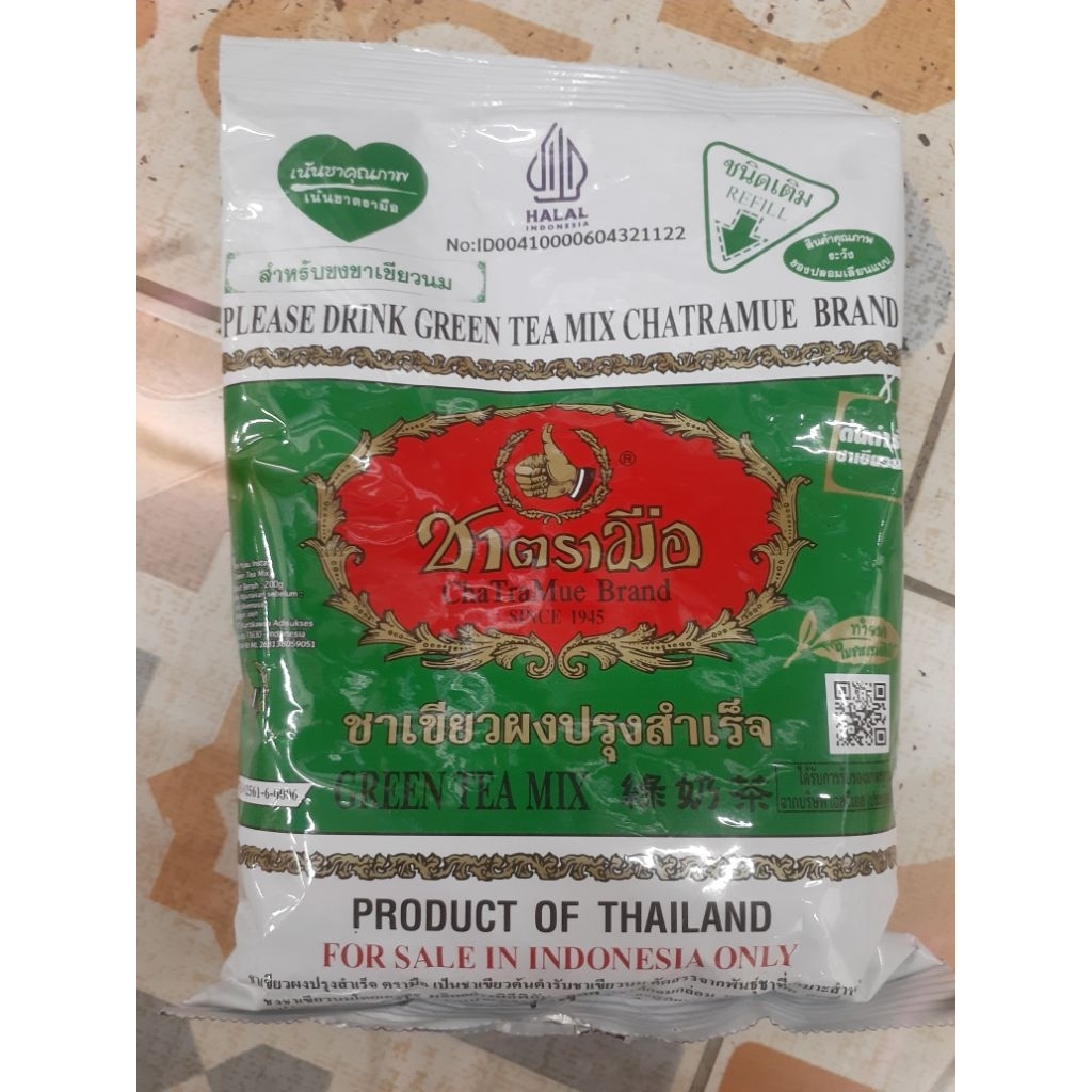 

GREENTEA TEH HIJAU CHATRAMUE THAI