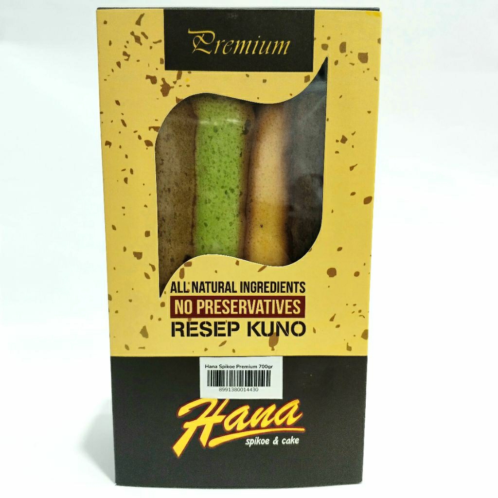 

DUA PUTRA TANJUNG | SPIKOE PREMIUM | HANA