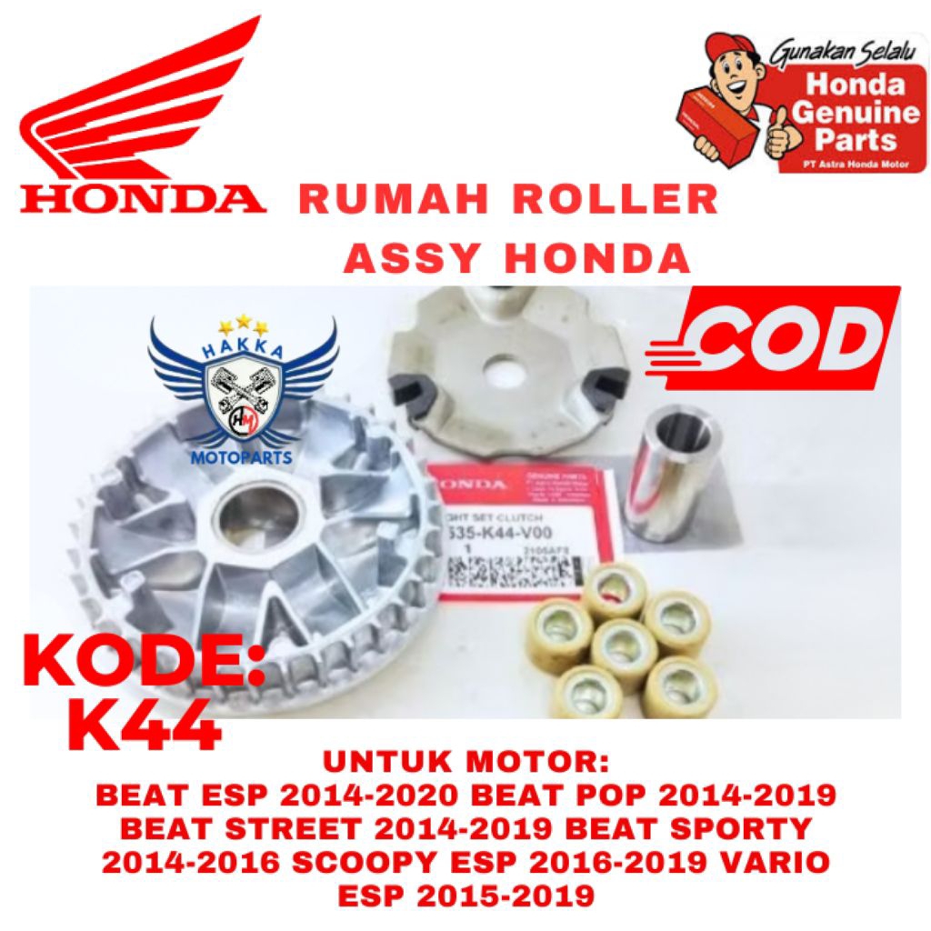 K44 ORIGINAL RUMAH ROLLER ASSY HONDA BEAT POP, RUMAH ROLLER ASSY HONDA BEAT SPORTY ESP, RUMAH ROLLER
