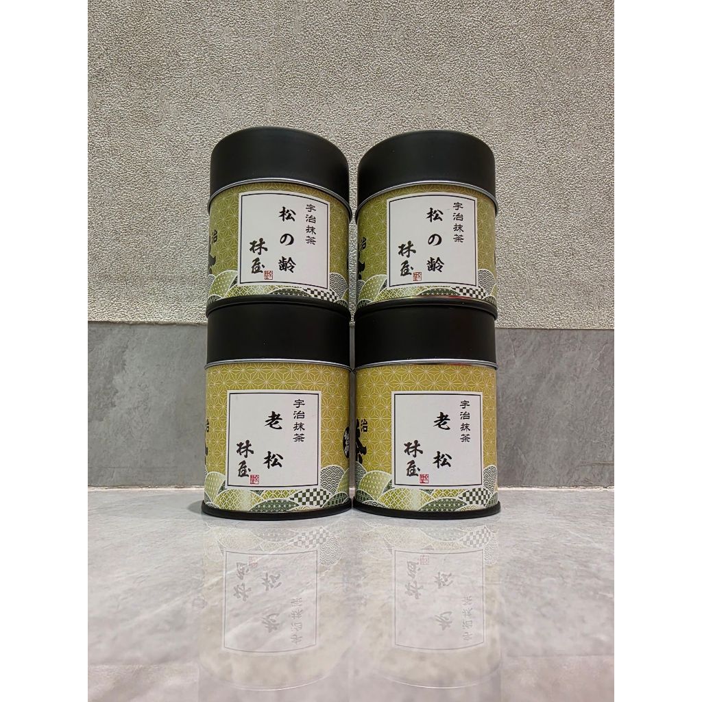 

READY RARE!! Kyo Hayashiya Matcha Ceremonial Grade (Japan)