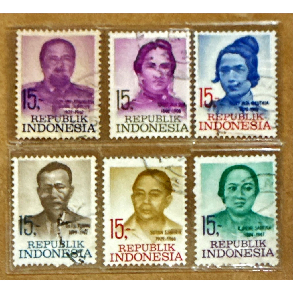 

(BA) PRANGKO INDONESIA 1969 PAHLAWAN KEMERDEKAAN 6V COMPLIT SET USED.