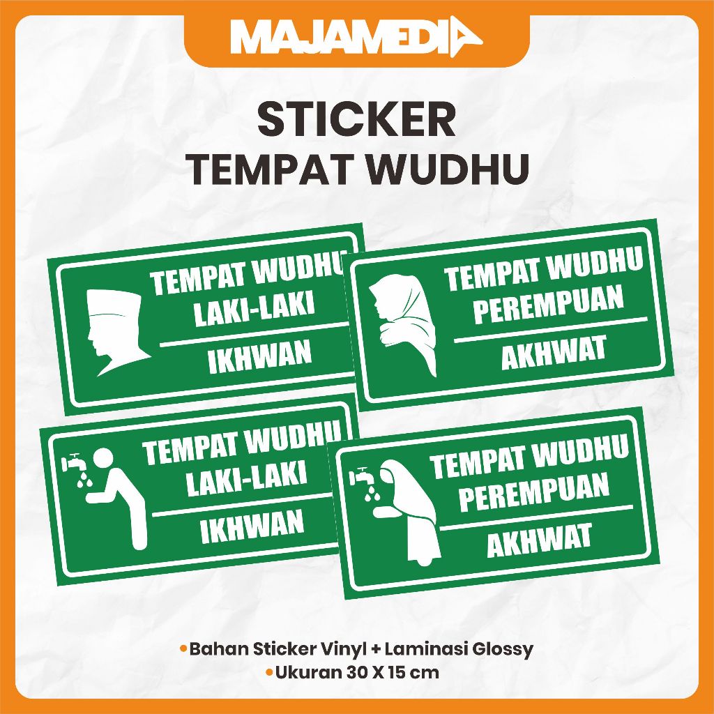 

STIKER TEMPAT WUDHU