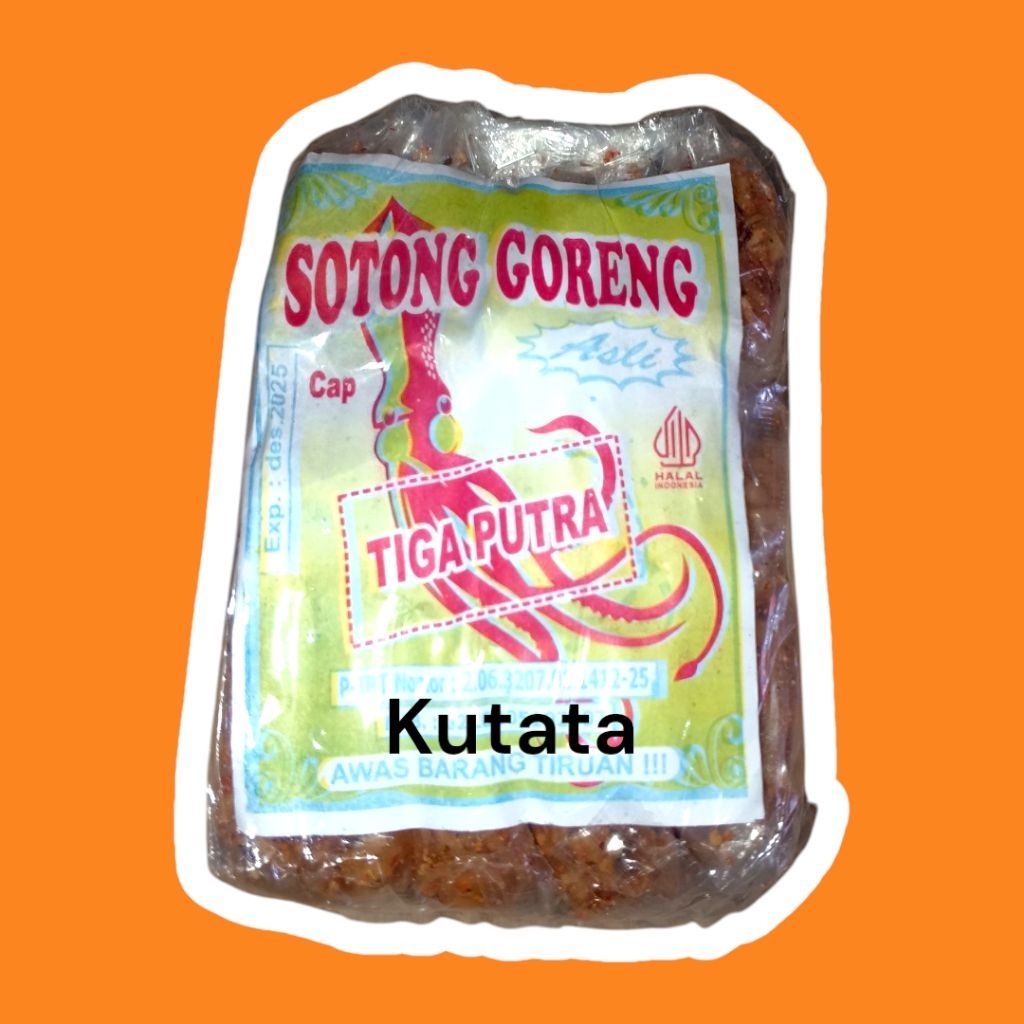 

Cemilan pedas sotong goreng/stik gaul/nugget goreng