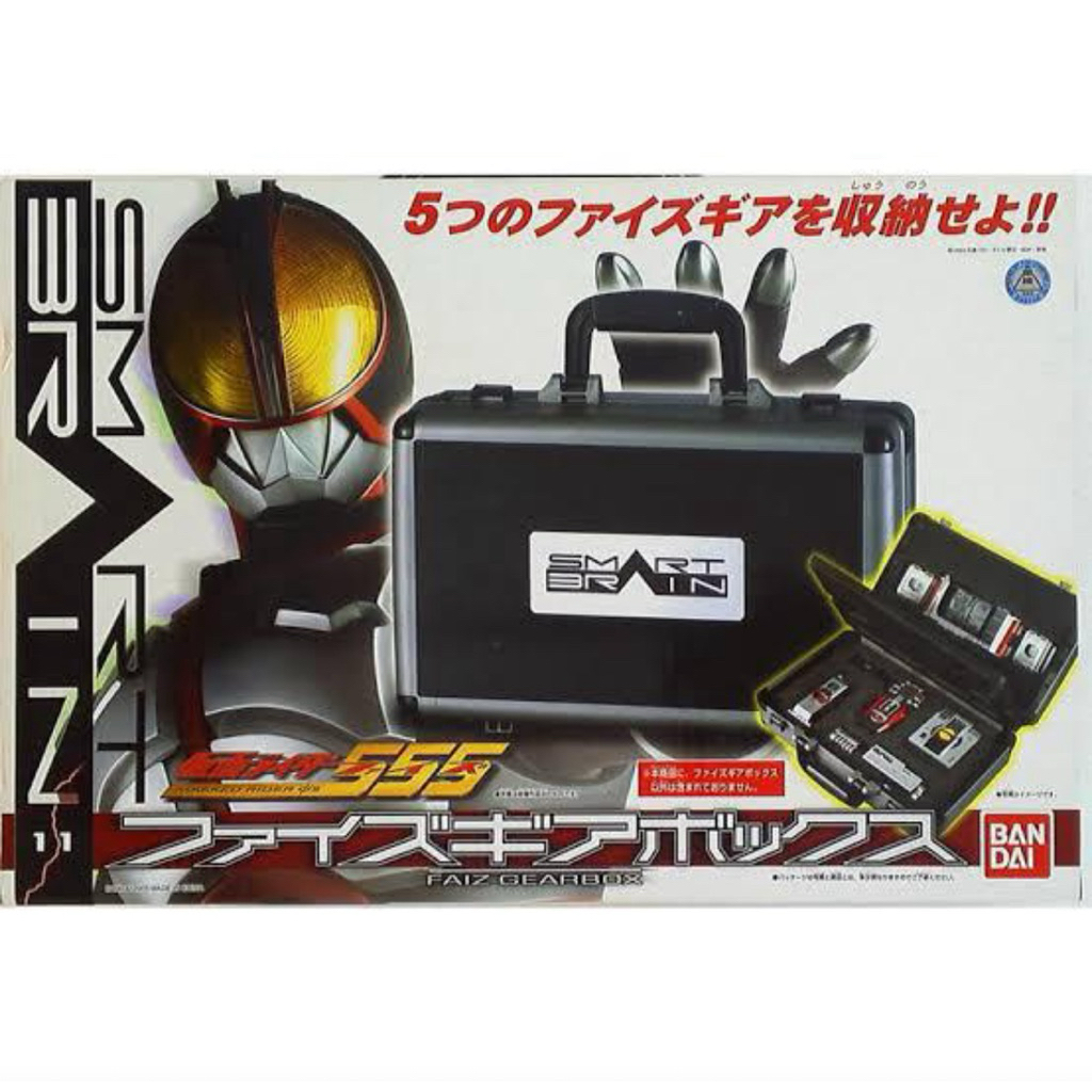 Dx Kamen Rider Faiz Gear Box