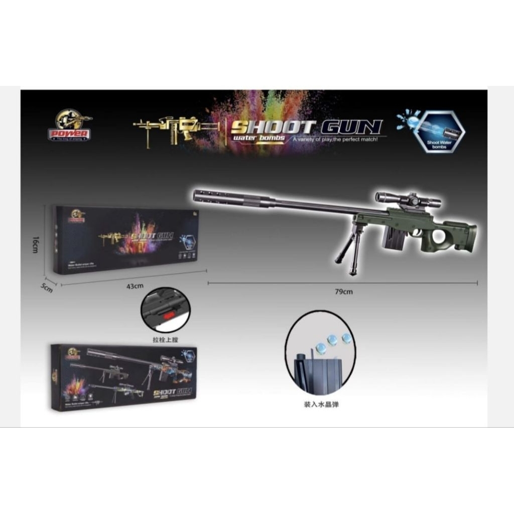 MAINAN ANAK SHOOT GUN WATER BOMS / MAINAN AWM BUBLE SHOT