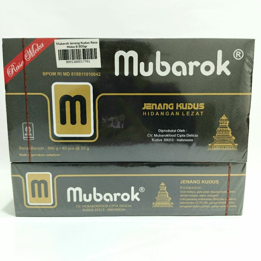 

DUA PUTRA TANJUNG | JENANG KUDUS RASA MOKA BESAR | MUBAROK