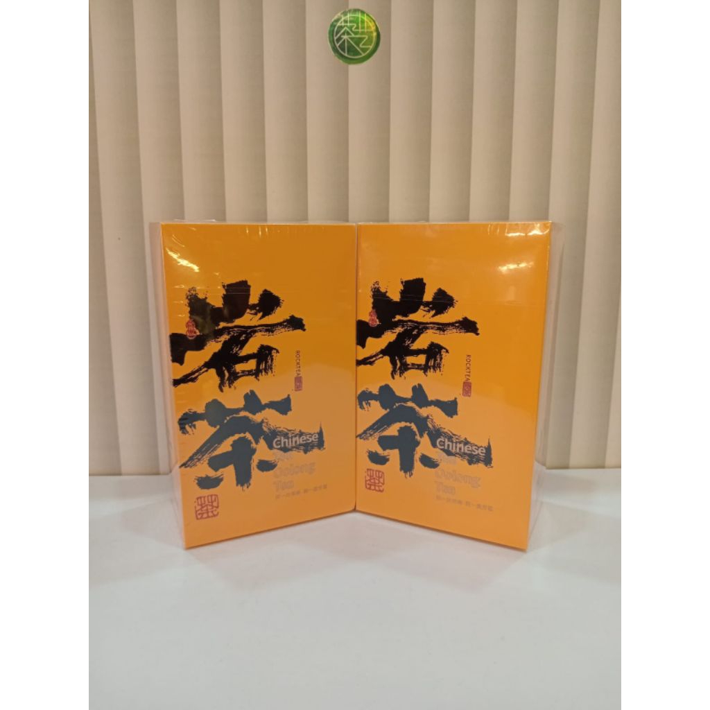 

Mix Tea Premium /Box Kuning Premium