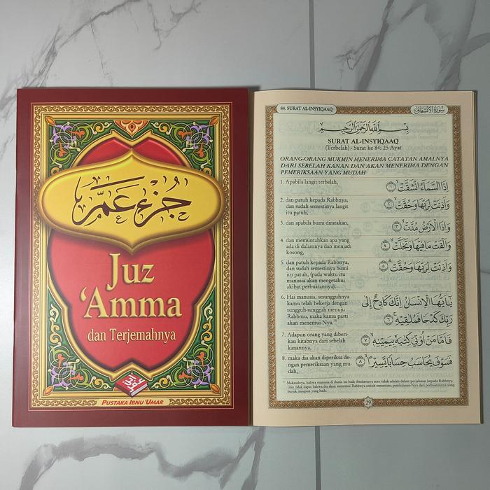 Buku Juz Amma PIU - Juz 30 Juz 29 Quran Surat Al-Kahfi As-Sajdah & Al-Mulk JuzAmma Terjemah