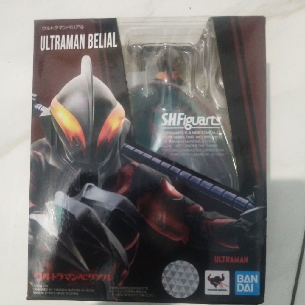 shf ultraman belial bandai