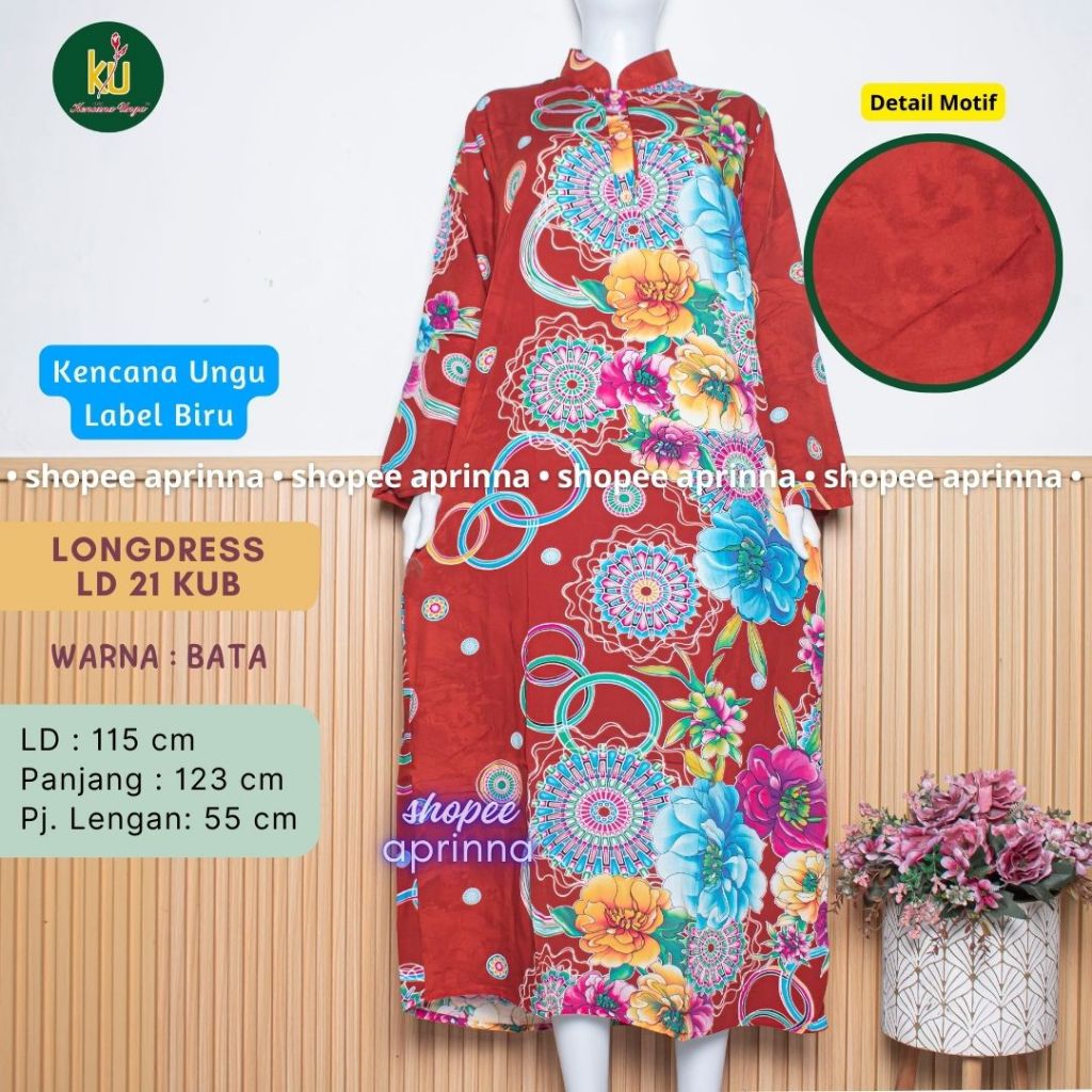 LD21 Daster Panjang Kencana Ungu Kerah Shanghai Baju Wanita Dewasa Busui Friendly Bahan Adem