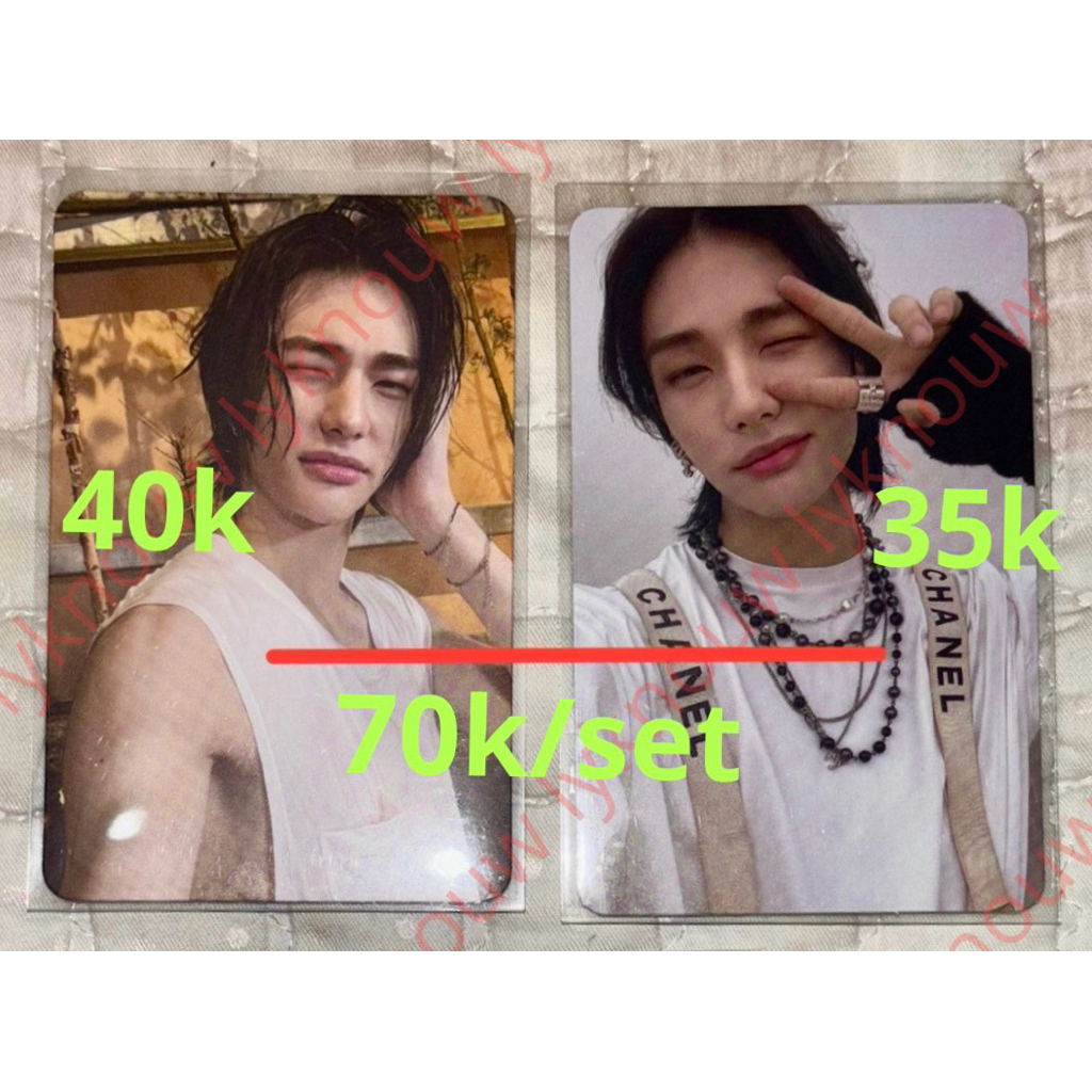 PC Official Hyunjin Stray Kids Noeasy Double Side Chanel