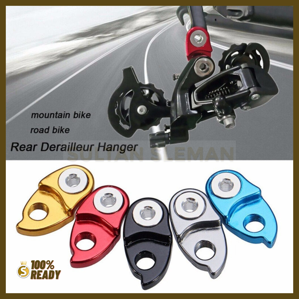 Anting RD Sepeda / Anting RD Gotlink Adaptor / RD Sepeda Adaptor Extender