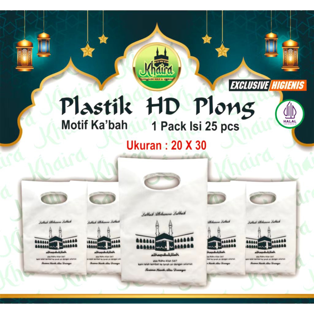 

Size 20x28 Isi 50Pcc Kantong Plastik Ibadah Haji, Umroh, Lebaran Haji | Kantong Plastik Souvenir Haji & Umroh, Kemasan Parcel Haji