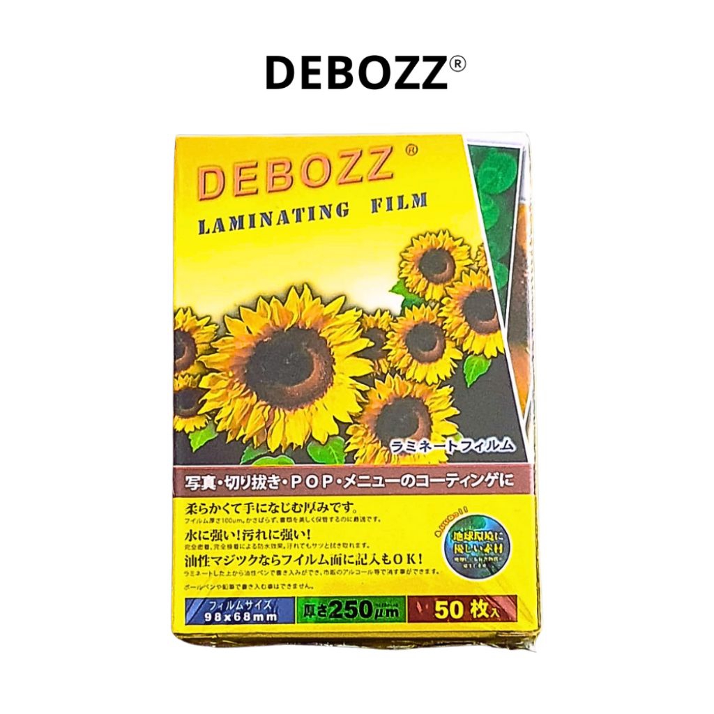 

[YOBANA] DEBOZZ PLASTIK LAMINATING KTP LAMINATING PLASTIC LAMINATING FILM 98×68MM 50 LEMBAR