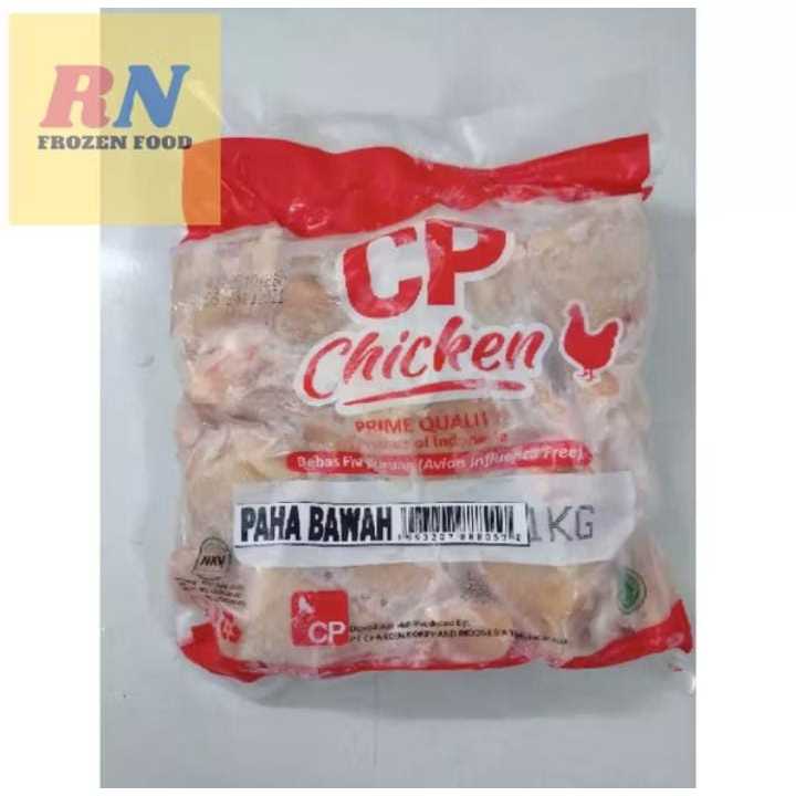 CP Paha Bawah Ayam 1 Kg