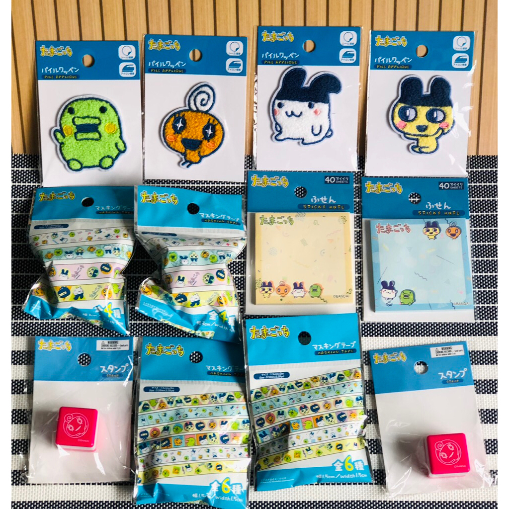 

tamagocchi edition masking tape stamp wappen iron patch original japan