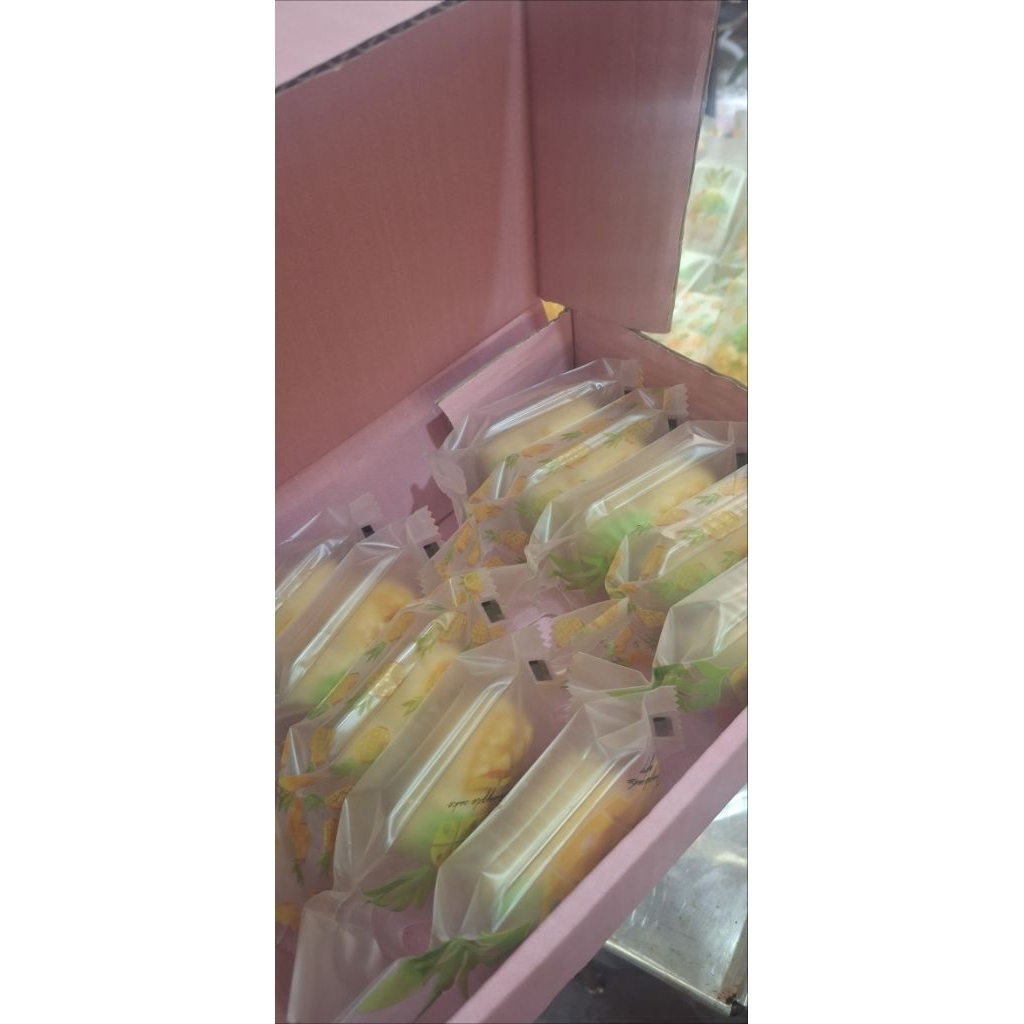 

Nastar Taiwan premium