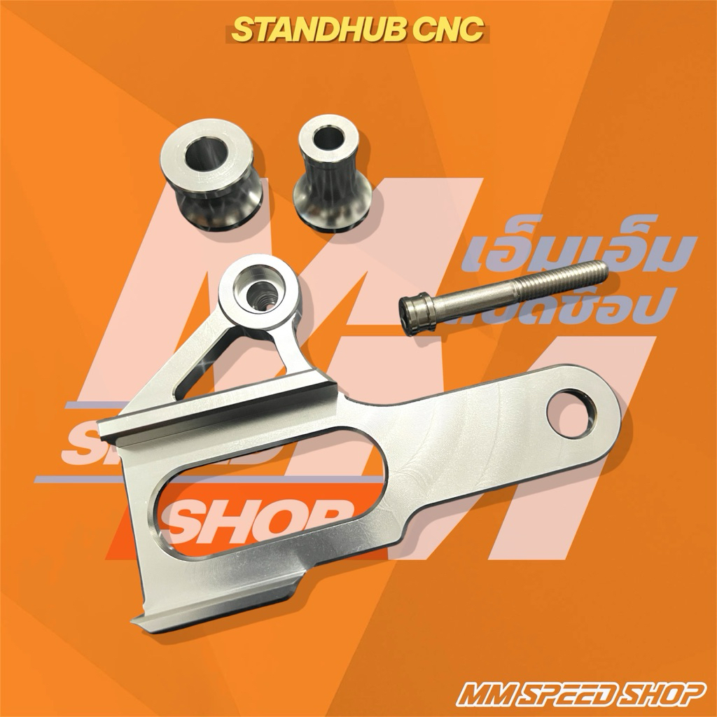 Bracket panel rem belakang cnc supra x 125 original thailand