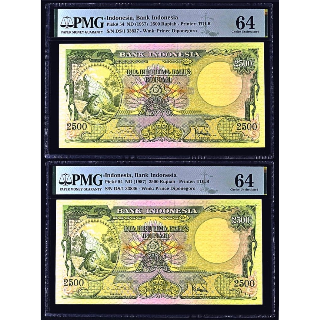 2 lembar seri urut 2500 rupiah seri gambar komodo asli