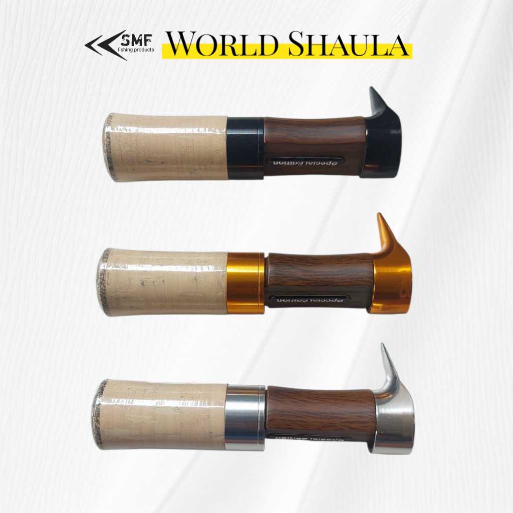 Reel seat world shaula BC / reel seat woden CORK AAA