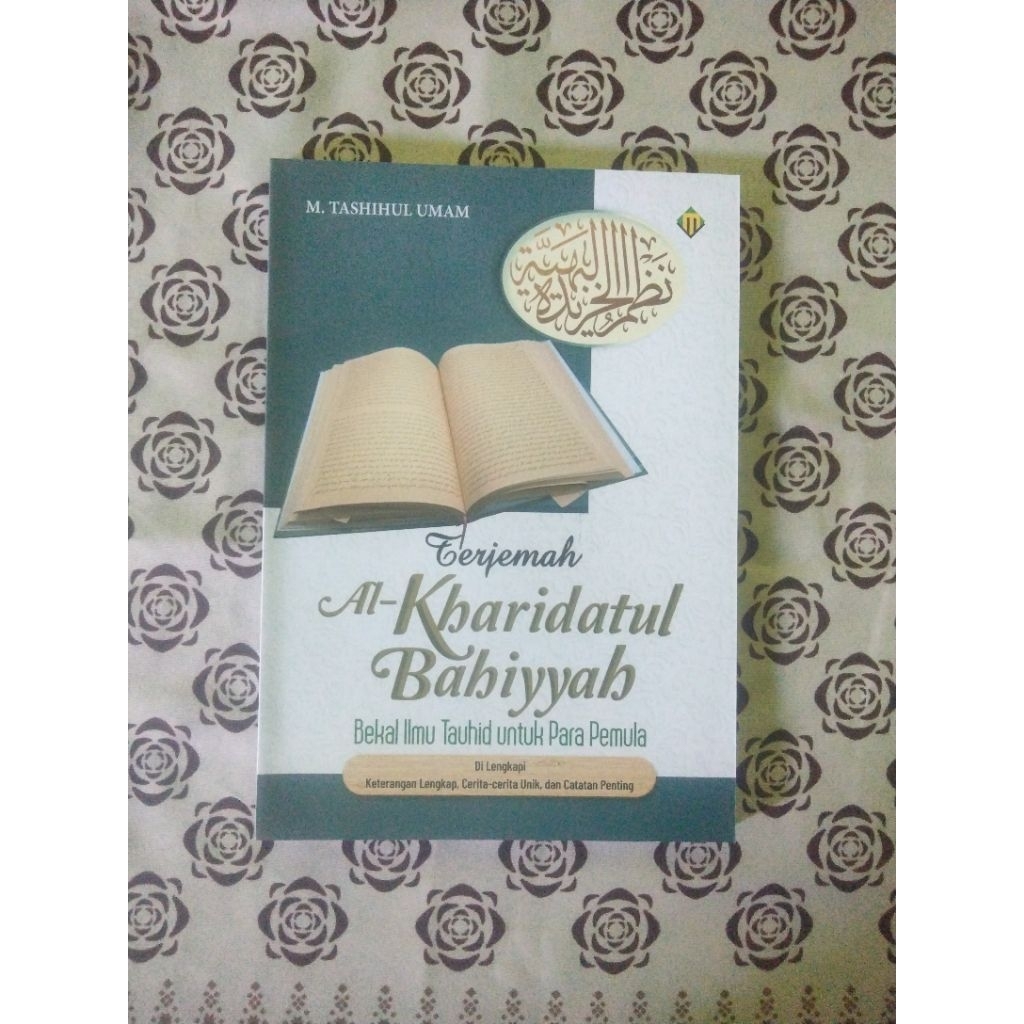 KITAB KHORIDATUL BAHIYYAH TERJEMAH KHARIDATUL BAHIYAH