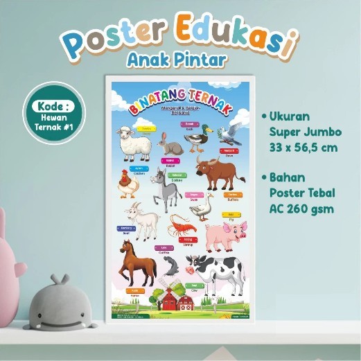 (HEWAN TERNAK 01) POSTER DINDING ANAK EDUKASI BELAJAR - POSTER GAMBAR BERWARNA PRA SEKOLAH READY STO