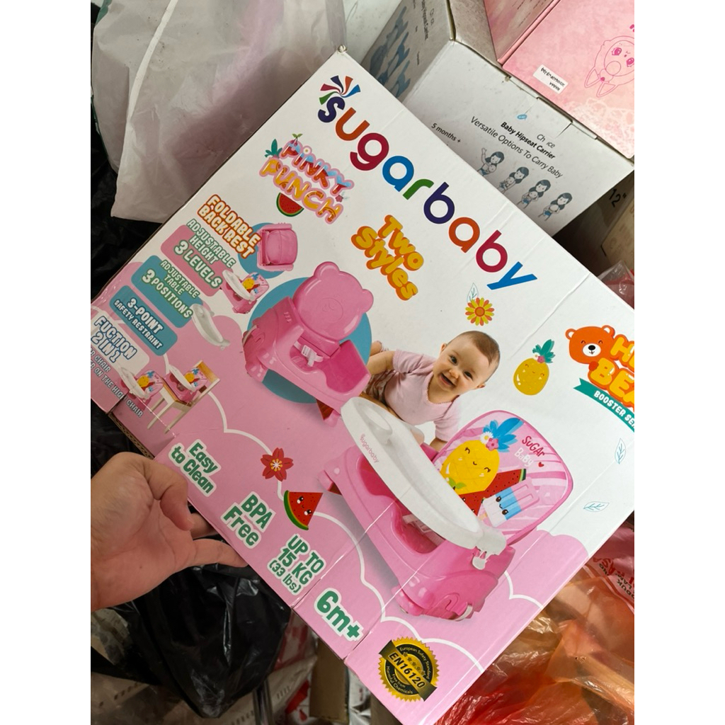 sugar baby booster seat (BARU BUKAN PRELOVED)