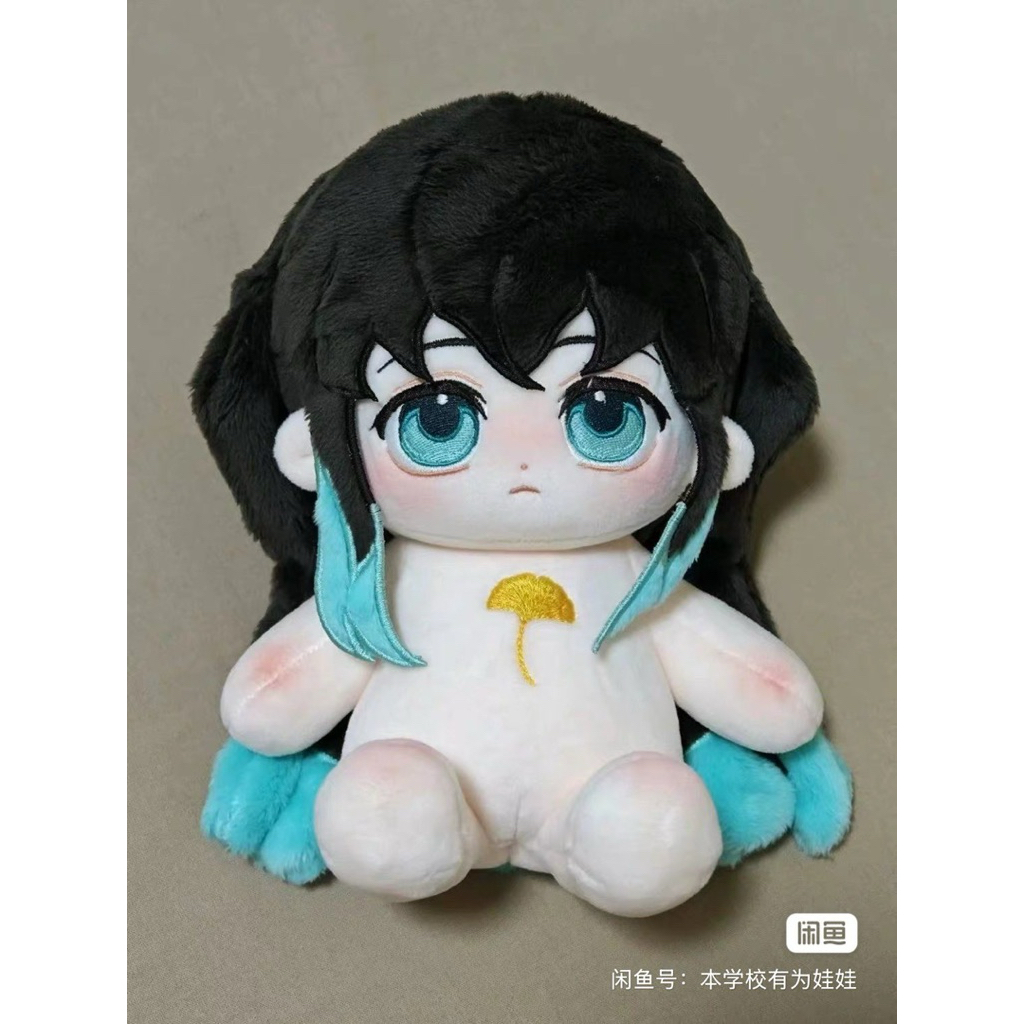 [PRE ORDER] [BACA DESKRIPSI] Doll Muichiro Tokito Demon Slayer 20cm