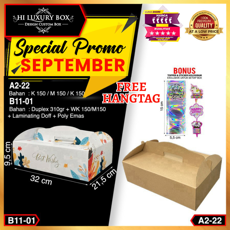 

Kotak Kado | Gift Box | Kotak Serbaguna | Duplex | Murah | 32x21.5x9.5|B11