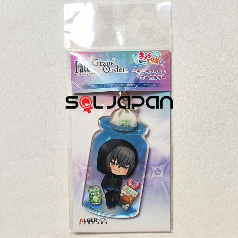 Fate Grand Order FGO Fes 2025 Charatoria Acrylic Keychain Oberon