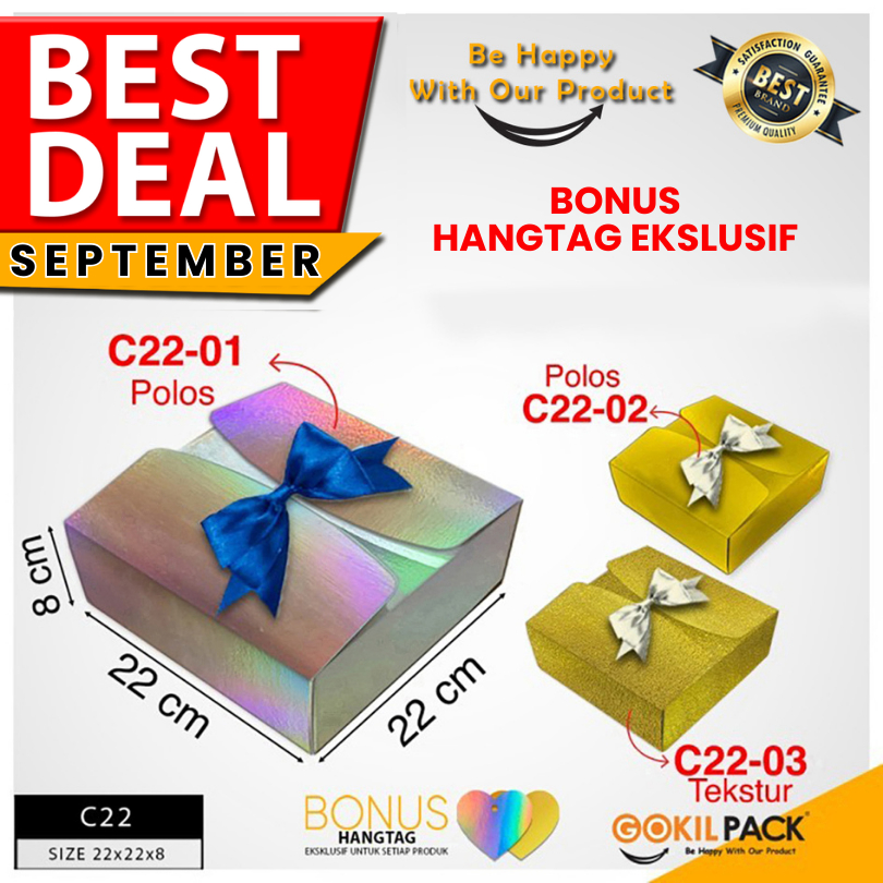 

Kotak Kado|Souvenir|Hologram|Hampers|Serbaguna|Dus|Packaging|Box|C22