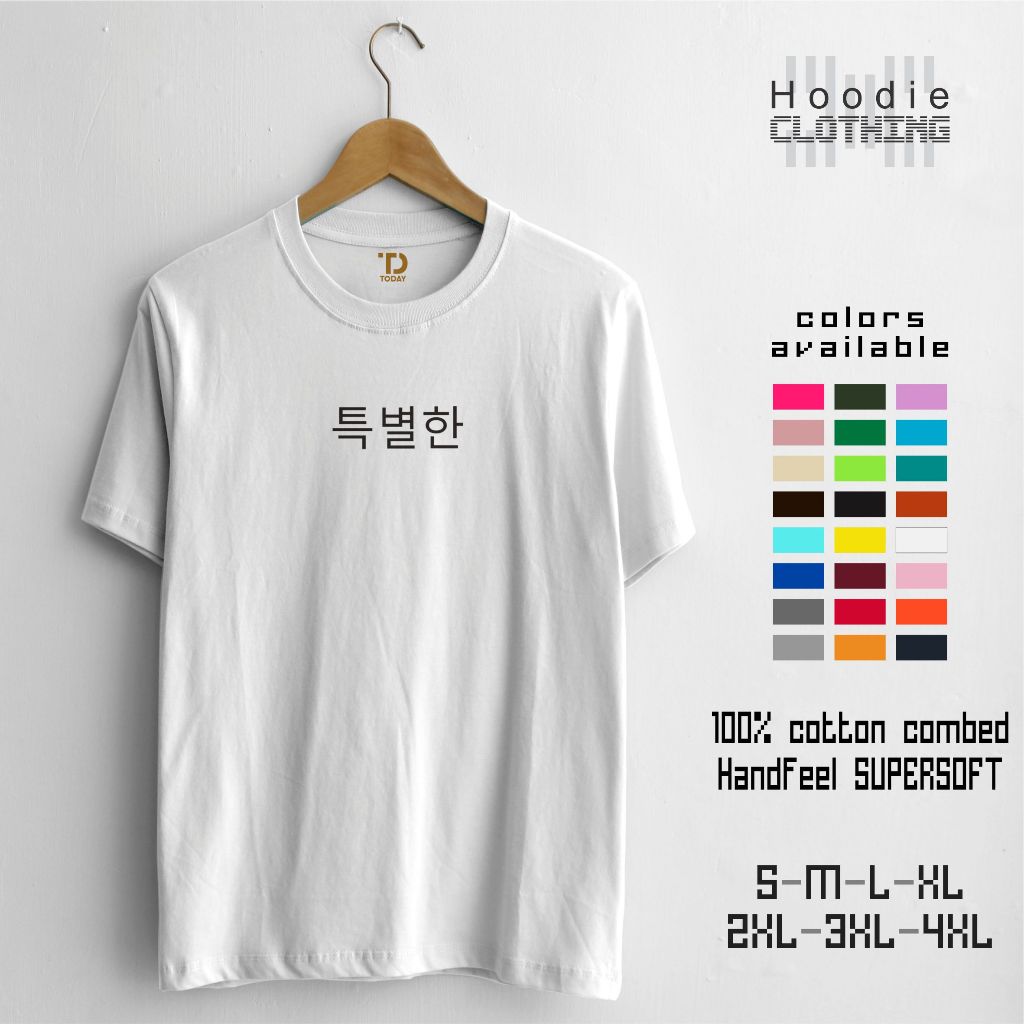 Kaos Pria Distro Baju Cowok Keren Motif Gambar Spesial Kor Putih Lengan Pendek Original Murah