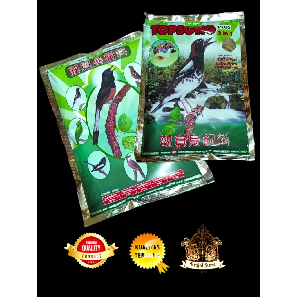 

[100% Original[ Paket Topsong 3 in 1 Hijau / Rumput laut harga / 5 bungkus