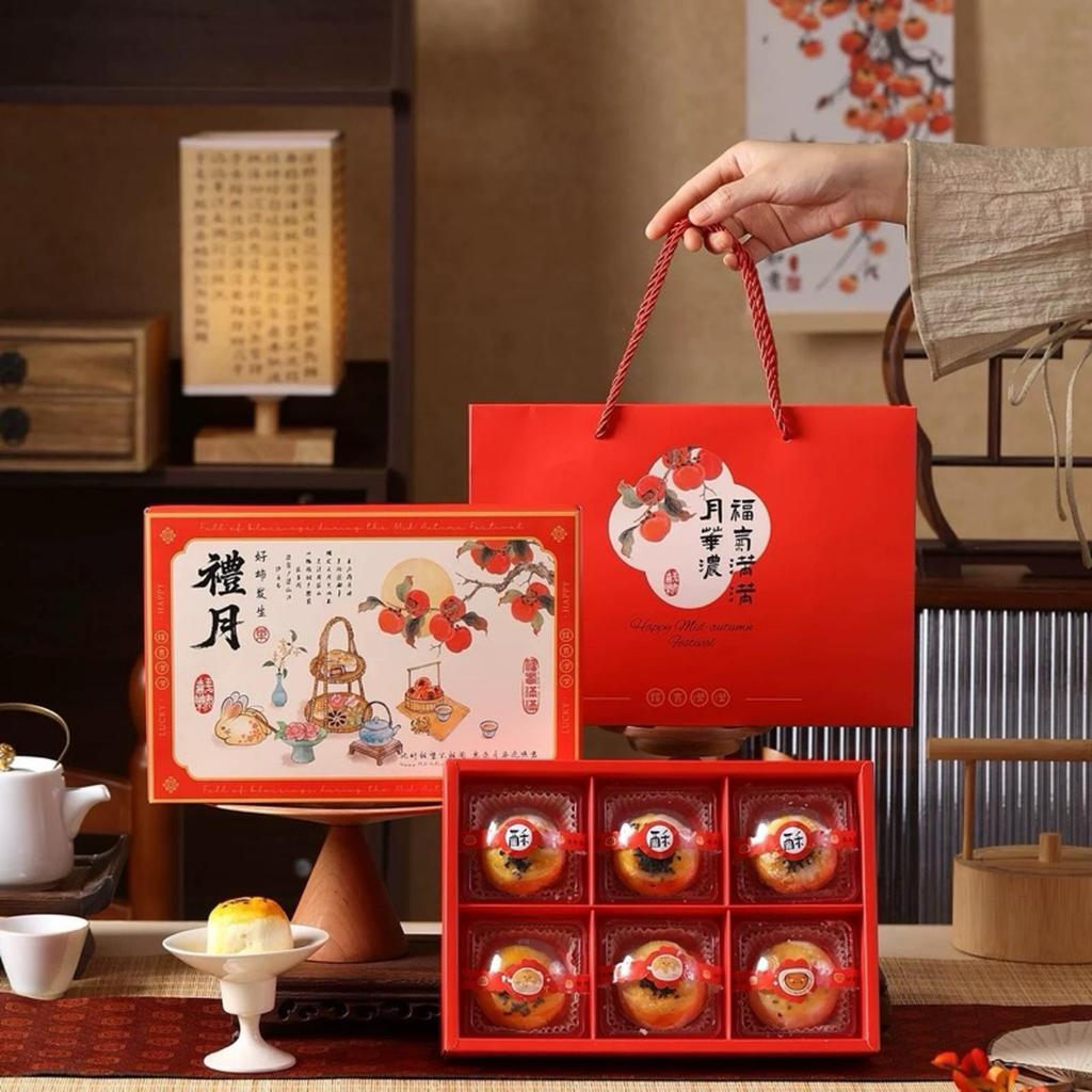 

Kotak Mooncake Sekat 6 K9671 8 K9852 dus Kue Bulan| Box Packaging Mooncakely