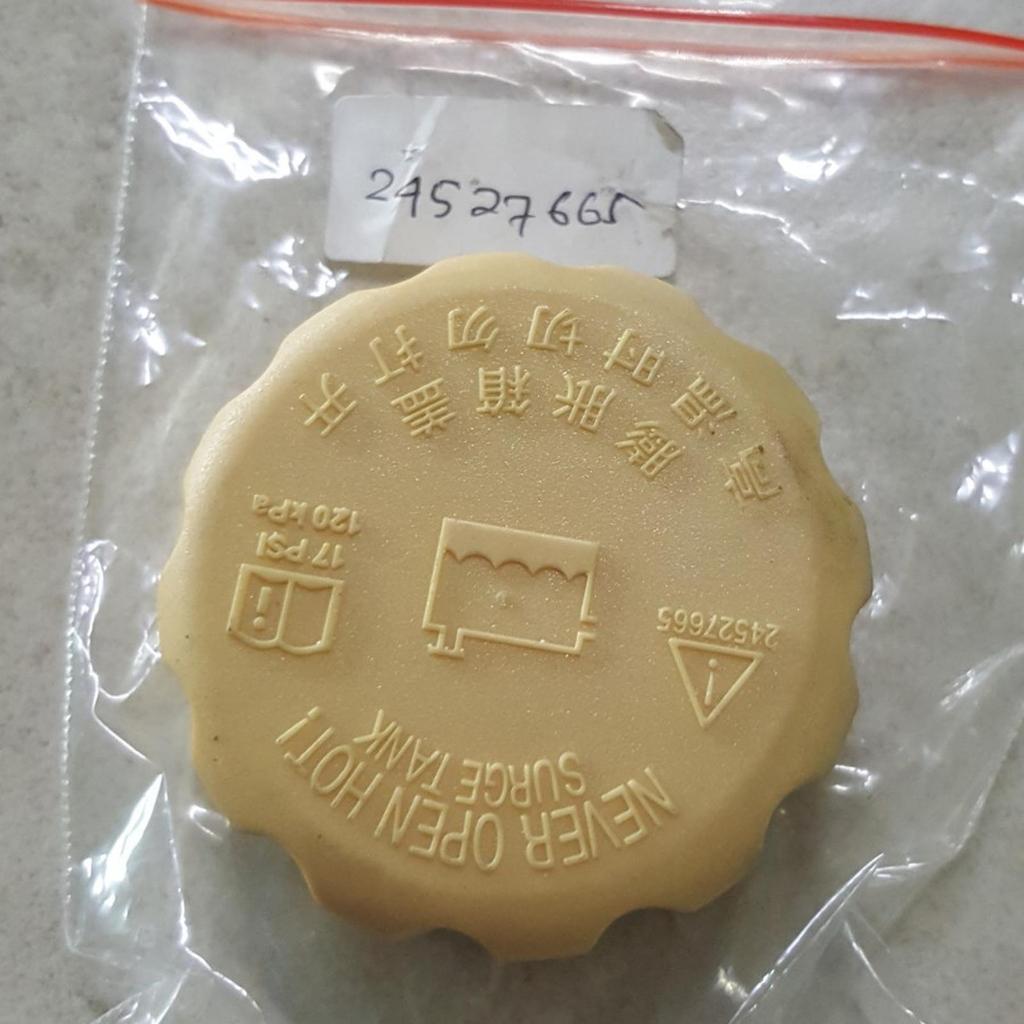 TUTUP TABUNG AIR RADIATOR WULING CONFERO