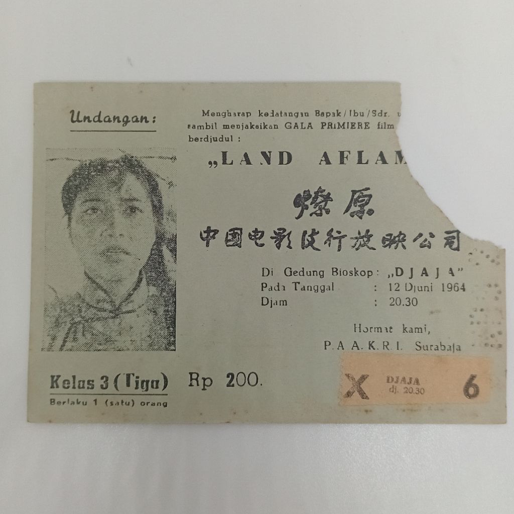 Koleksi Tiket Bioskop Lama 1964 Gala Primiere Film