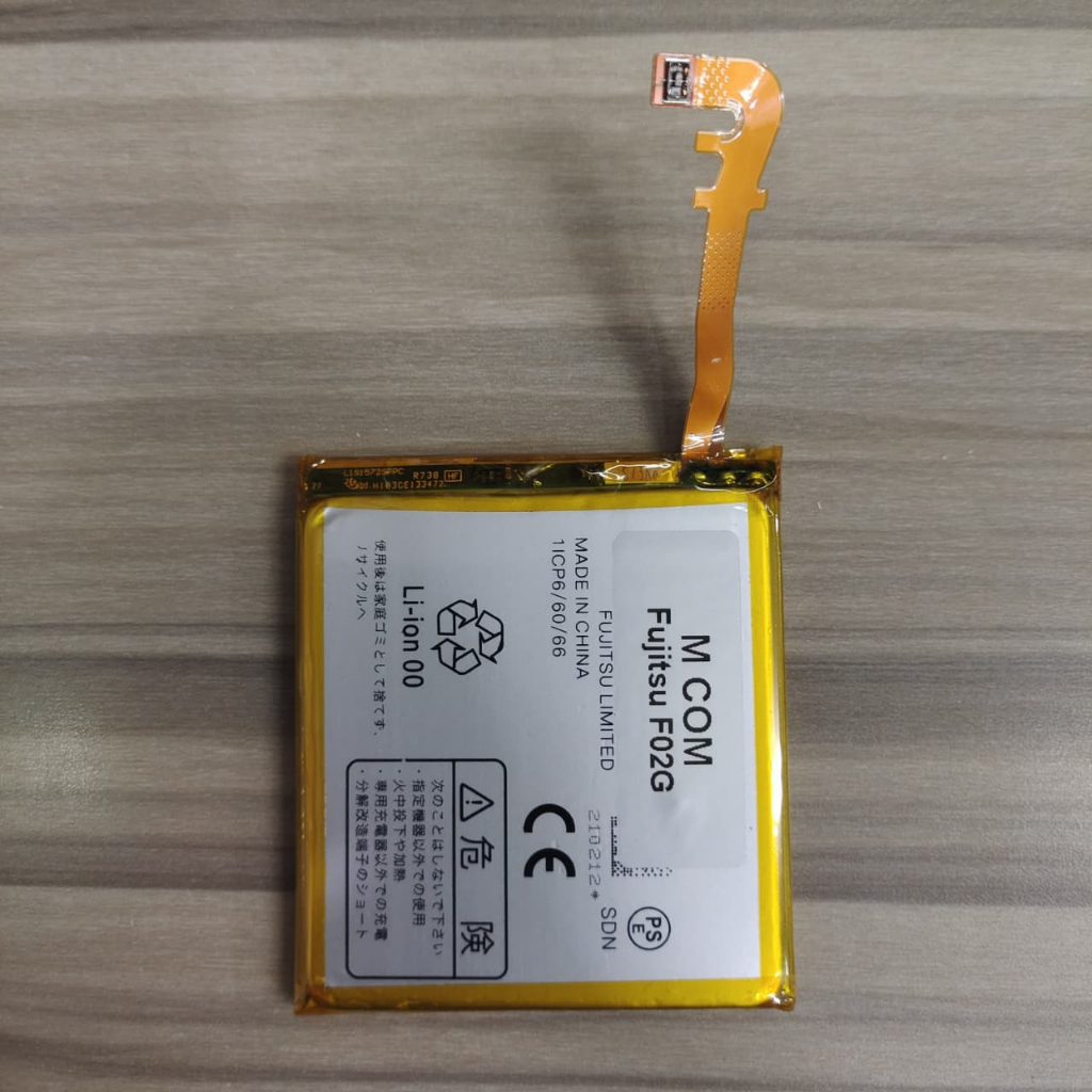 Battery Batere Batre Baterai cina rakitan Double Power Mcom FUJITSU F02G