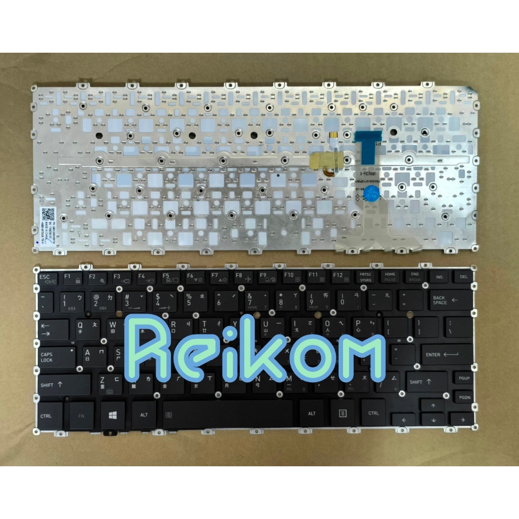 Keyboard Dynabook Portege X20w-d X20w-e X20w d e