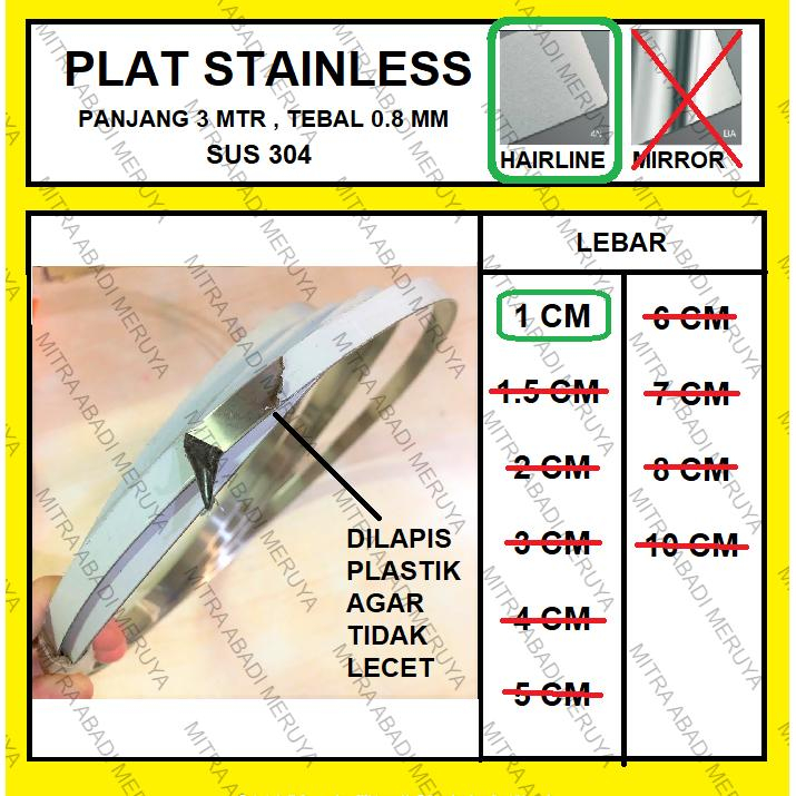 Plat Stainless Hairline 1 cm Plat Strip SS Lis Stainless