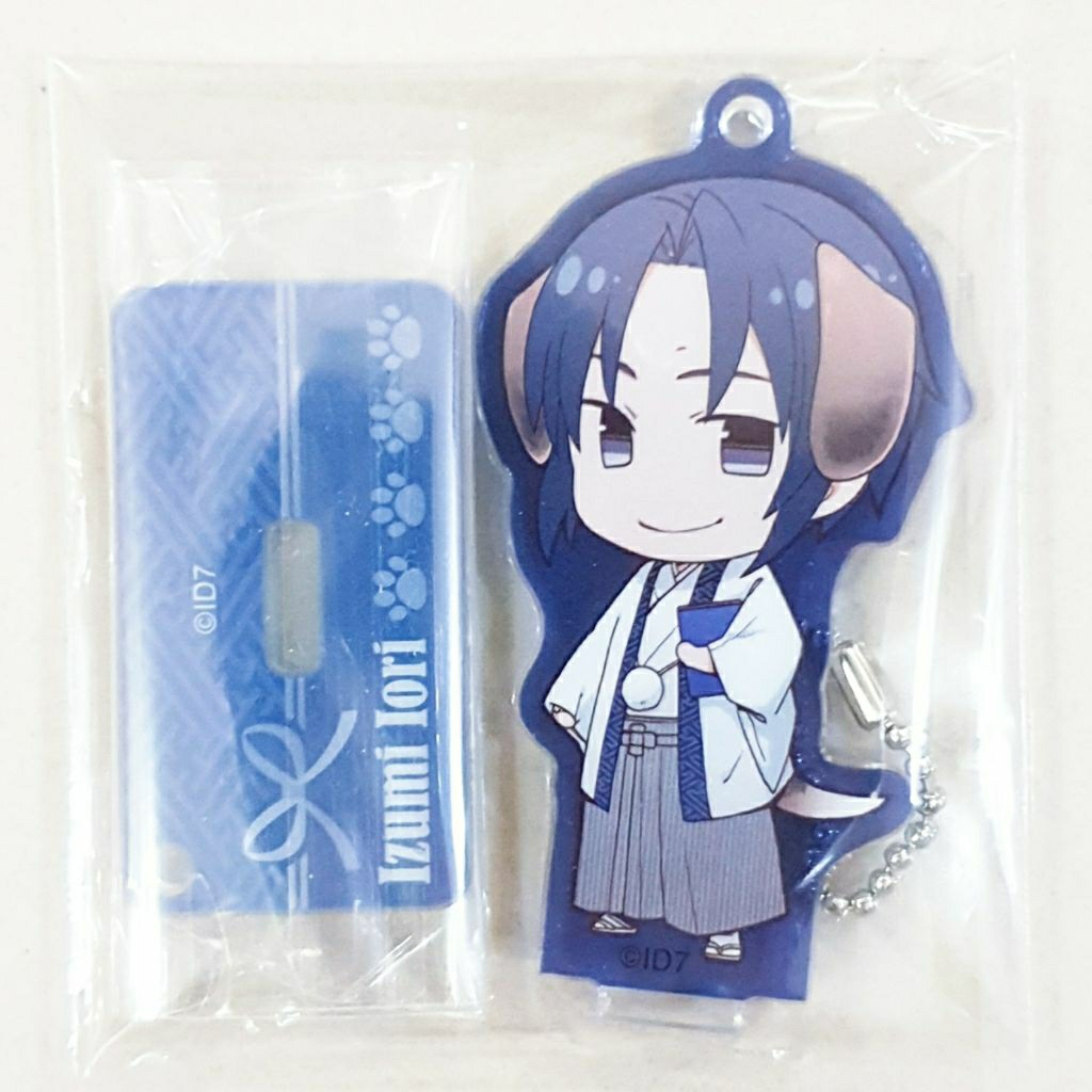 Idolish7 New Year Dog Chibi Acrylic Standee - Iori