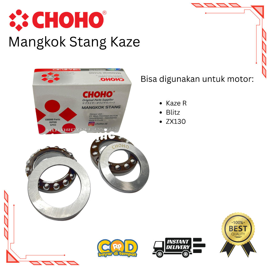 KOMSTIR COMSTIR MANGKOK STANG KAZE BLITZ ZX130 KAZE R CHOHO