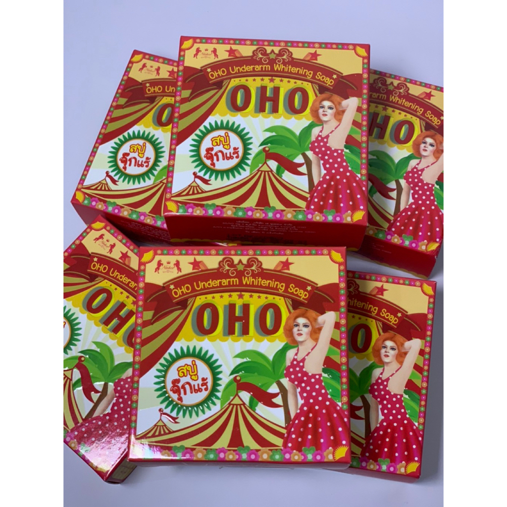 OHO Underarm Whitening Soap | Sabun Pemutih Ketiak Penghilang Bau dan Kulit Kasar