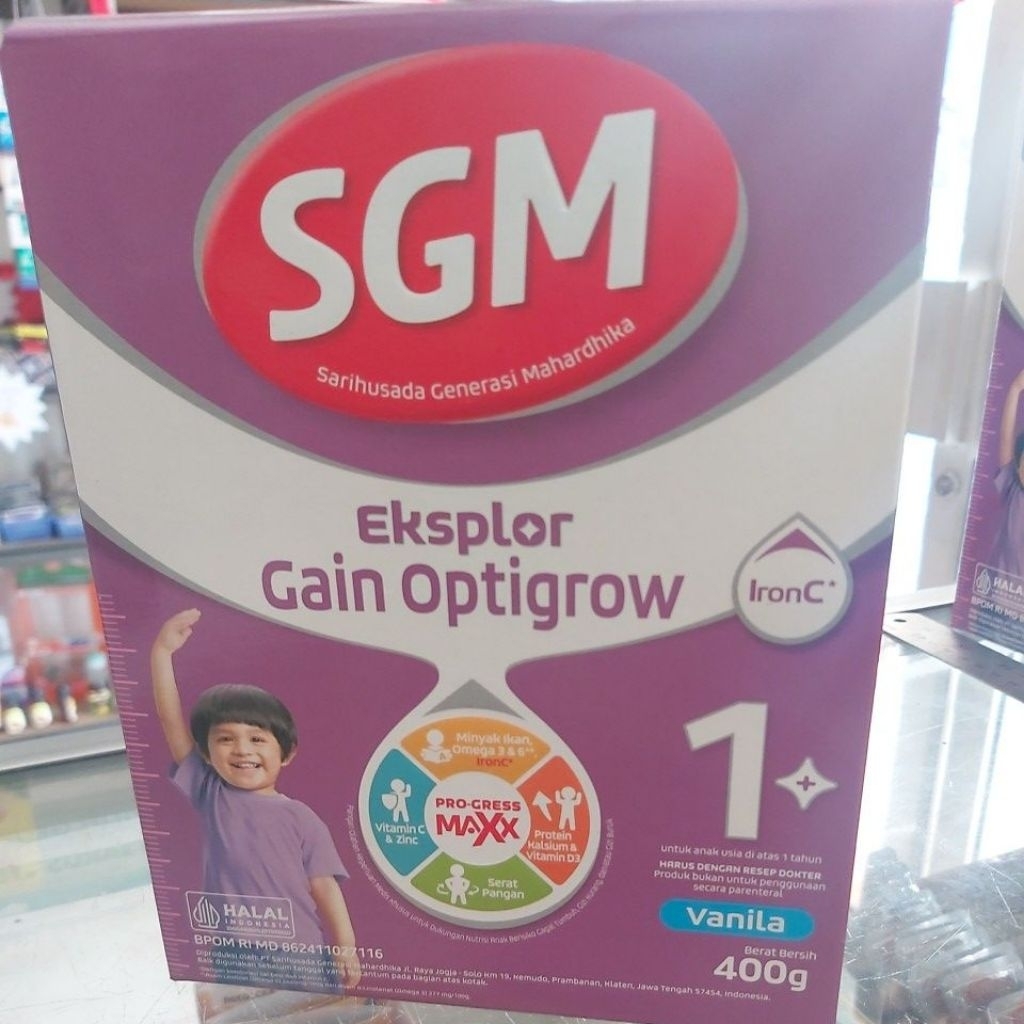 SGM Gain Optigrow