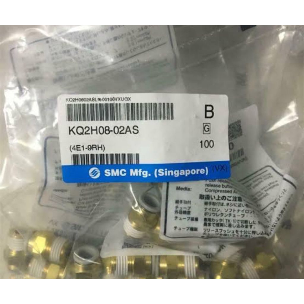FITTING SMC KQ2H08-02AS NEW PRODUCT
