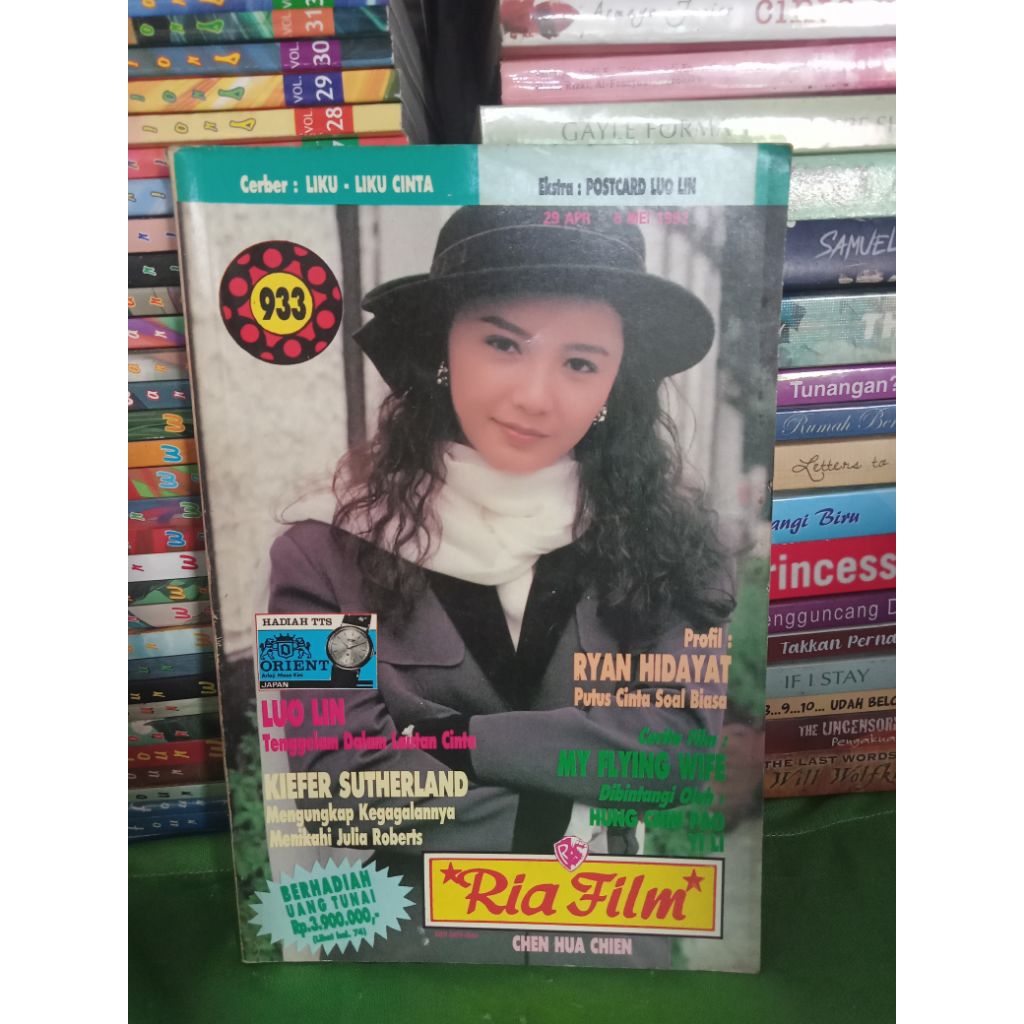 MAJALAH RIA FILM 933
